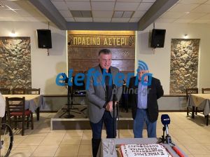 alexandropoulosiliasskafidasaggelos_result